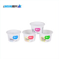 disposable plastic flavoring cup